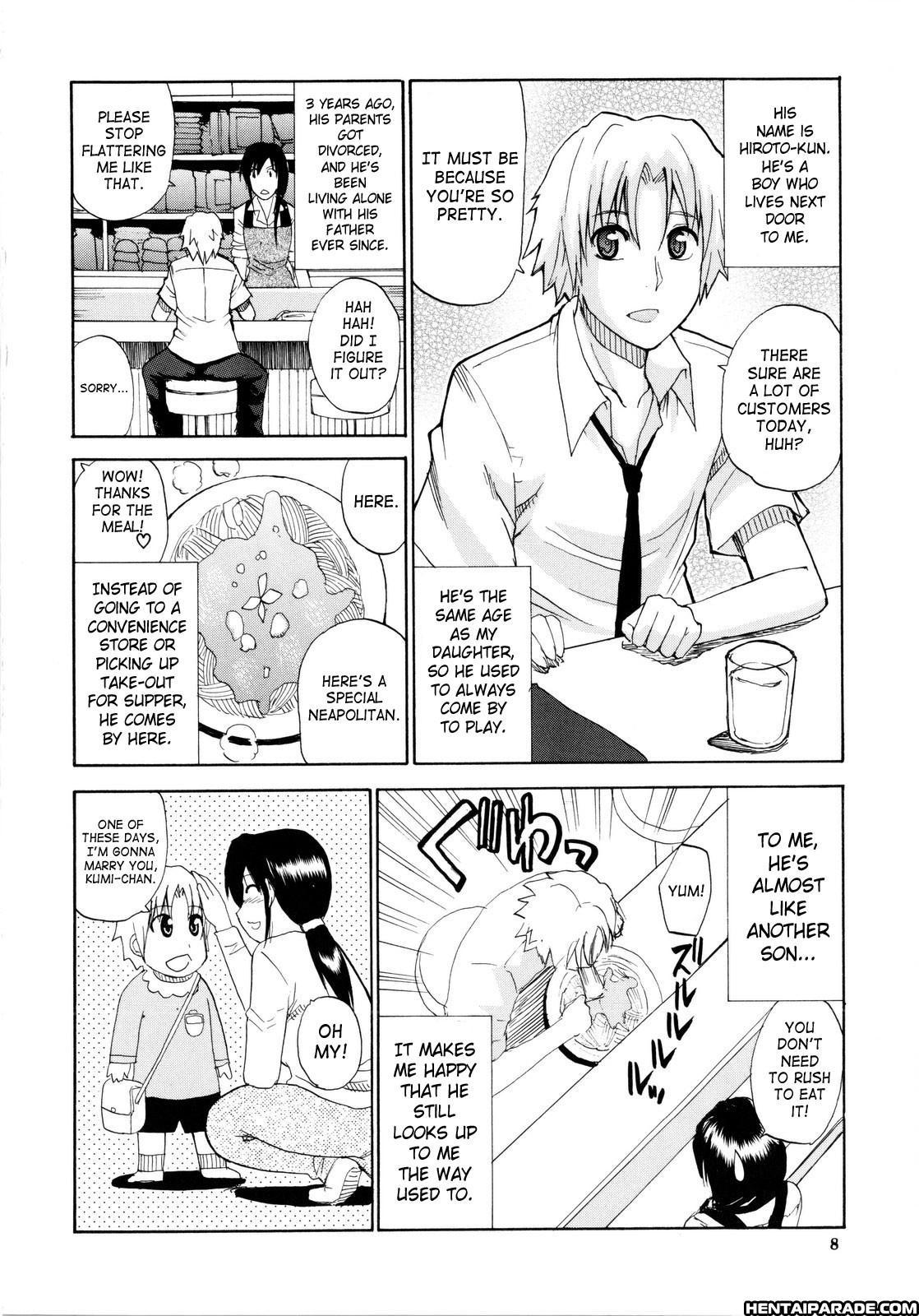 Venus Rhapsody Chapter 1000 Page 7